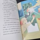 큐레이션몬스터 네이버블로그