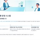 온누리감초당약국 이미지