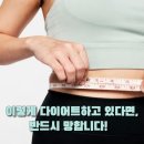 메이크 무브짐 이미지
