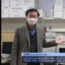 (주)두리약품 이미지