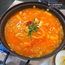 월수금통돼지(용현점) | 인천 용현동 김치찌개 맛집 점심으로 먹기 좋은 월수금통돼지 용현점