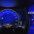 스피드메이트 세종점 이미지