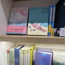 미담트레블