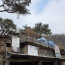 다송농장 네이버블로그
