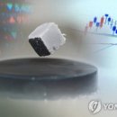 에스엠메디칼(주) 이미지