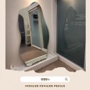 10단지 버스정류장(안양행) | [뷰티] 내돈내산 평촌속눈썹펌 안양언니 확장이전 후기