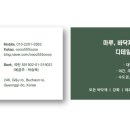 송림동동산휴먼시아2단지 이미지