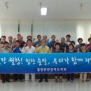 성주환경 이미지