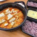 김치찜 참 잘하는집 한남대점