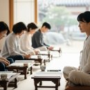 [학습카페]스트레스해소 마음챙김명상 | 명상지도사 자격증 취득 후기 : 마음챙김, 불안한 일상에서 평온을 찾다