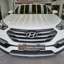 맑은샘크리닝전문점 이미지