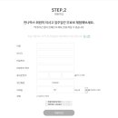 만나식품 이미지