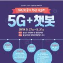 한국방송통신대학교 이미지