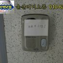 서광오토서비스