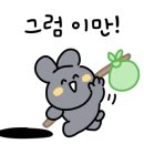 카밍광택 손세차 이미지