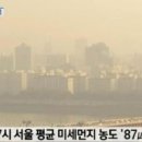 건강&수정 이미지