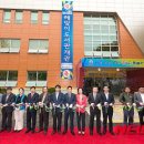 해맞이경로식당 이미지