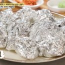하모니 식당 - 함안군 | 하모니 식당