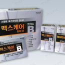 위례정약국 이미지