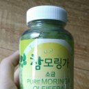 정현조의참힐링