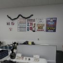 덕포서비스 이미지