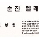 금곡동-12 이미지