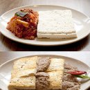 할머니두부집 이미지