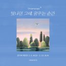 은가비2 네이버블로그