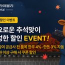 목우촌안동한우