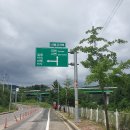 자등 3리 이미지