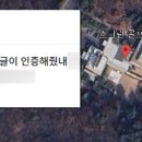 수정스크린골프장