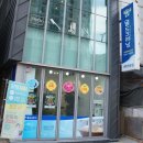 동원운동화세탁 이미지