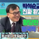 쉬리환경
