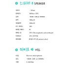 오디콤 - 제주시 | 오디콤
