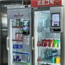 가꾸다PT 네이버블로그