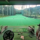 한양휘림골프연습장 이미지