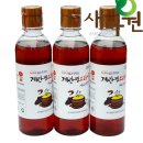 (주)서해글로벌 이미지