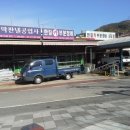 한길카센타 이미지