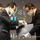 금탑건축사사무소 이미지