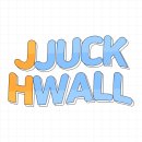 와 이지영강사 천효재단 강의 보고왔는데 생각보다 좀 충격임... 이미지