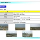 대천해수욕장펜션 이미지