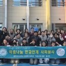 대신자원(주) 이미지