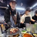 형제집 | 연신내 이하늘 곱창집이 어디야? 발 빠르게 다녀온 연신내 형제곱창집 후기 (feat 정재용)