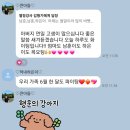 유월모텔 이미지