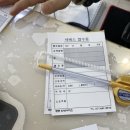 쿠첸안양서비스 이미지