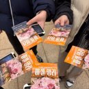 그림나무창작소미술학원 - 광명시 도덕공원로 21-1 | 그림나무창작소미술학원