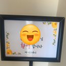 마니스테이 이미지