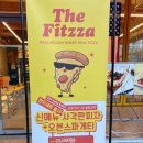 더핏짜 이미지