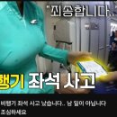 라썸네일 - 관악구 과천대로 947 | 라썸네일