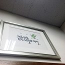 홍동면 상하중마을회관 이미지